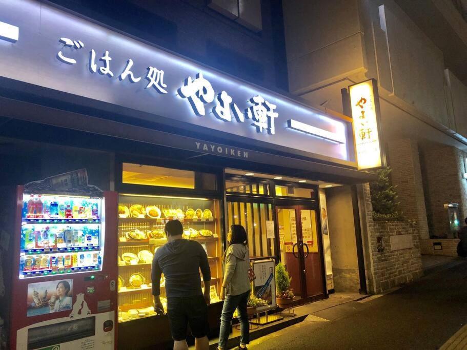 Kabukicho Okubo Value Add Apartments 413 Tōkyō Extérieur photo