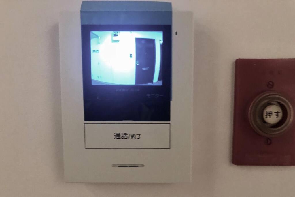 Kabukicho Okubo Value Add Apartments 413 Tōkyō Extérieur photo